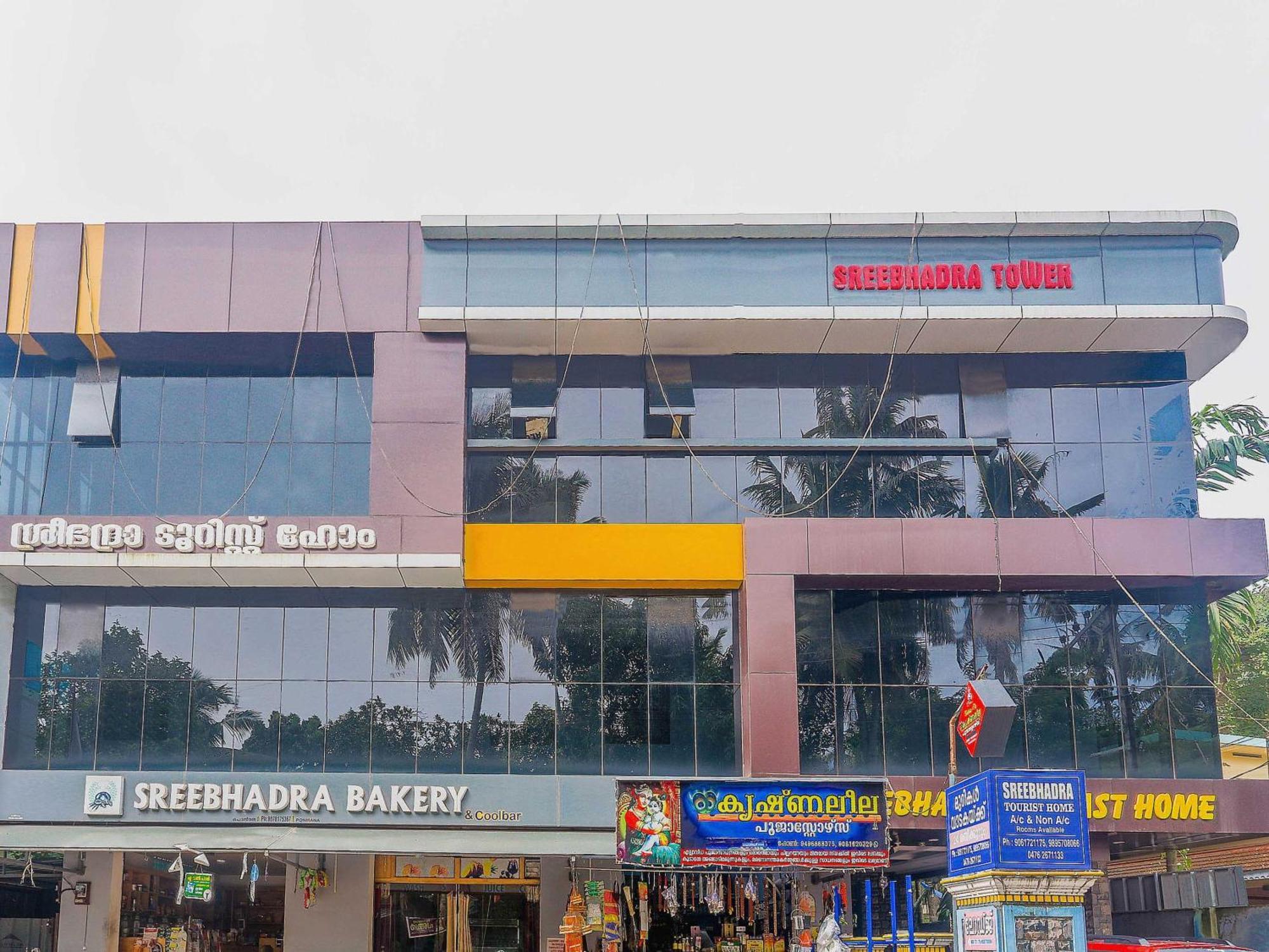 Hotel O Sree Bhadra Tourist Home Kollam Bagian luar foto