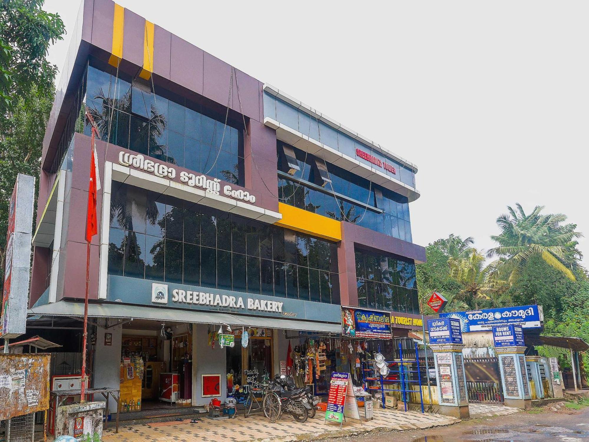 Hotel O Sree Bhadra Tourist Home Kollam Bagian luar foto