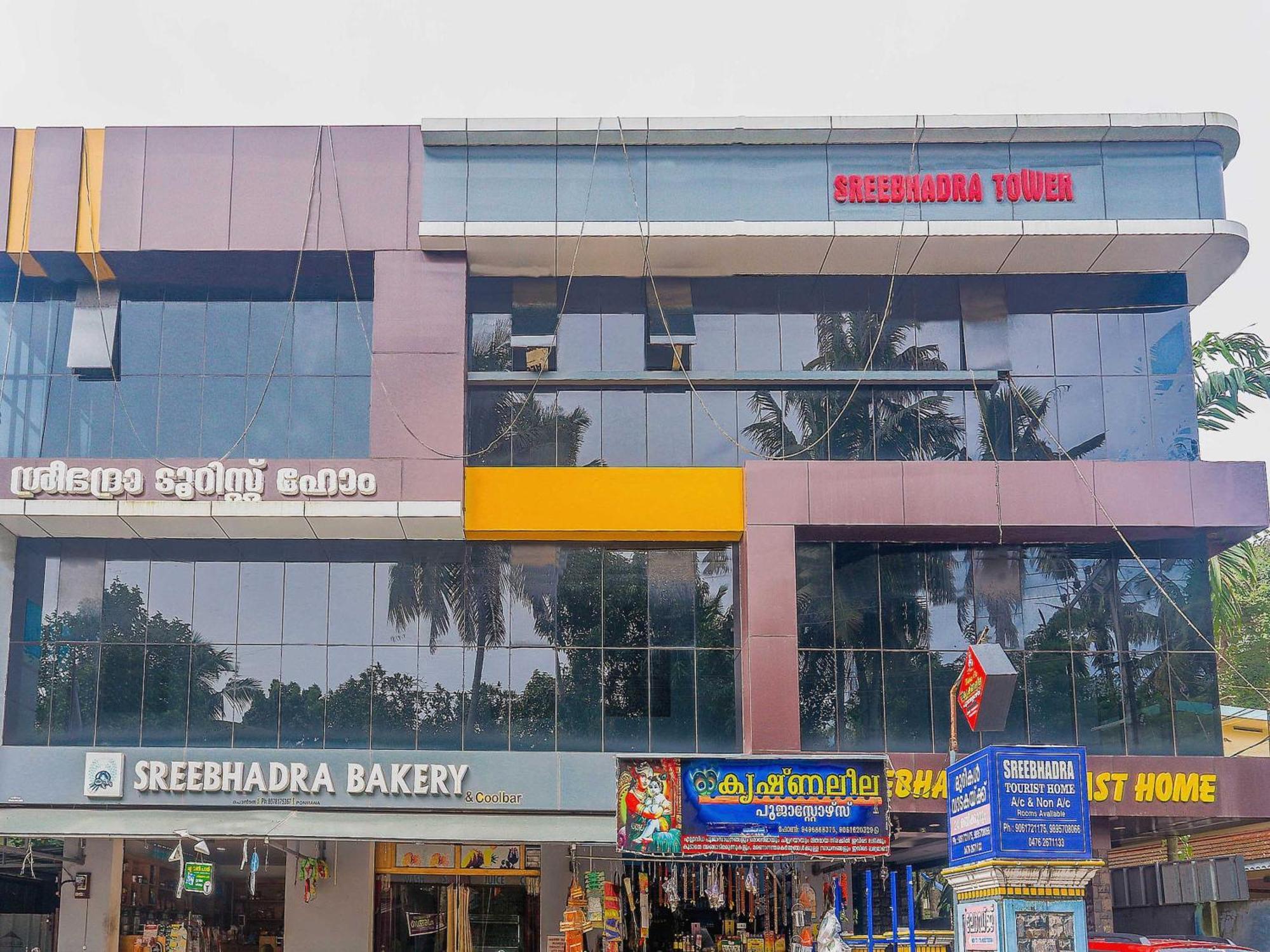 Hotel O Sree Bhadra Tourist Home Kollam Bagian luar foto